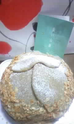 恵那川上屋 可児店へのあさみんさんのレビュー写真