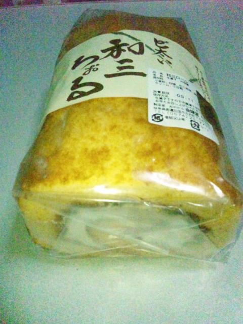 みのかも金蝶堂のレポート写真1（マロン）