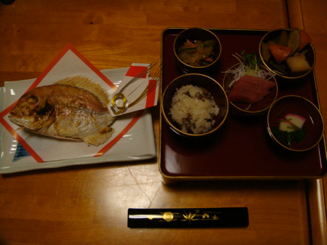 和食処 潮音坊のレポート写真1（なちょ）