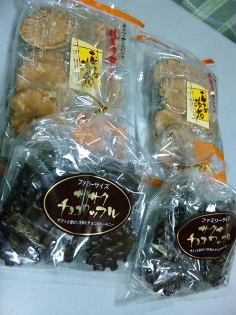 八百津せんべいの里 美濃屋本店 八百津店へのマロンさんのレビュー写真