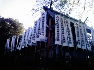 千代保稲荷神社(お千代保稲荷)へのゆかそさんのレビュー写真