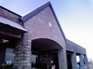 道の駅 クレール平田のレポート写真1（ゆかそ）