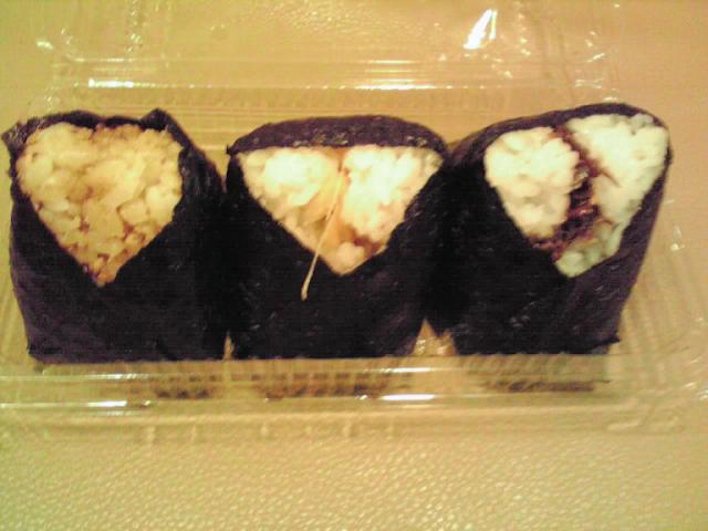 おむすび三昧 鷹見店へのまみぃさんのレビュー写真