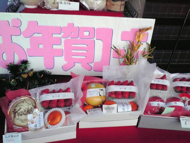 百華園へのまみぃさんのレビュー写真