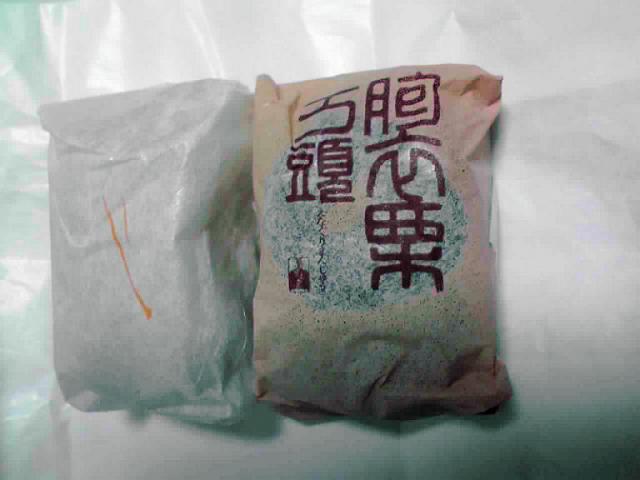 恵那川上屋 岐阜柳ケ瀬店(栗市栗座)のレポート写真1（まみぃ）