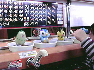 スシロー 大垣店へのhalさんのレビュー写真