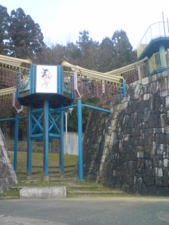 岐阜ファミリーパーク こどもゾーンへのゆふさんのレビュー写真