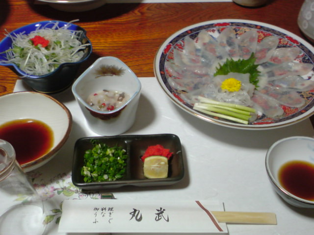 丸武への瑞樹さんのレビュー写真