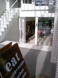 eatへのｲｸﾗちゃんさんのレビュー写真