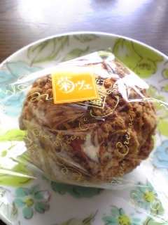 菊ヴェへのもみむさんのレビュー写真