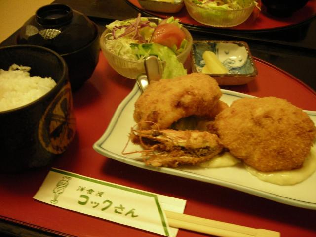 洋食屋 コックさんのレポート写真1（Ｈａｎａ）