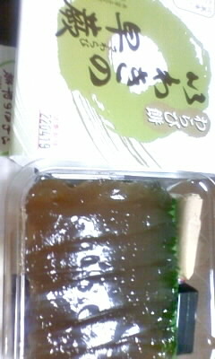 いわきのレポート写真1（あさみん）