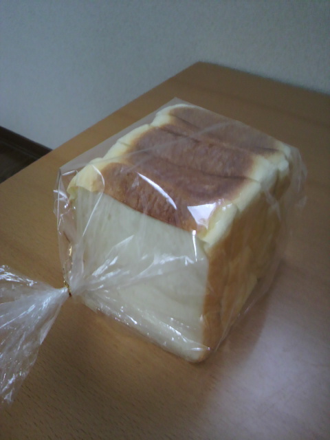 Rire Ble'のレポート写真1（☆しぃﾏﾏ☆）