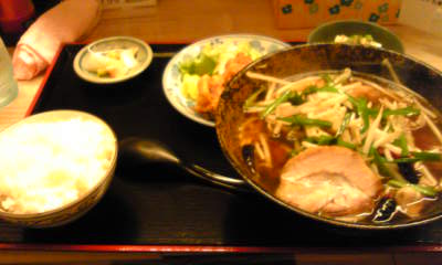 らーめん 四万十のレポート写真1（おまめ）