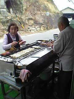 岩井屋のレポート写真1（ぽこ）