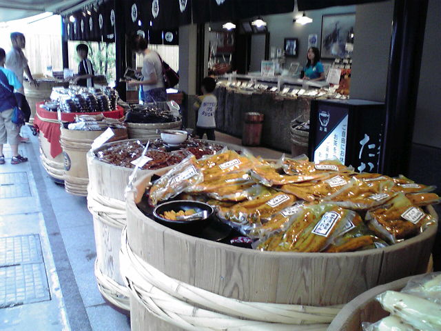 田中物産漬物本舗へのhalさんのレビュー写真