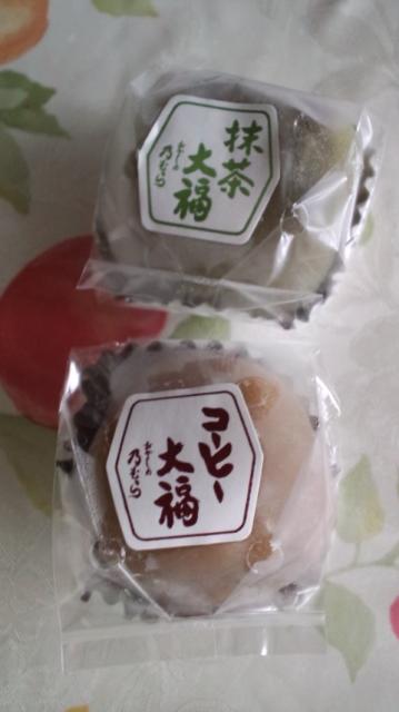 手造りおかしの乃むらへのﾅｷﾎﾞｸﾛさんのレビュー写真