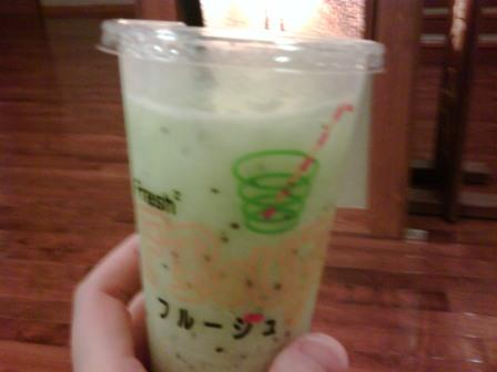 六条温泉 喜多の湯へのにしこさんのレビュー写真