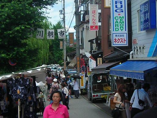 宮川朝市のレポート写真1（Ｈａｎａ）