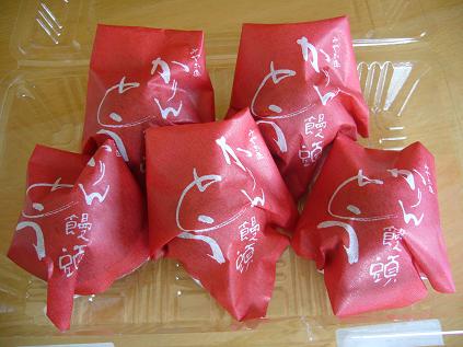 みや古屋  本今店へのゆかそさんのレビュー写真