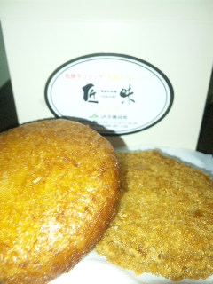 飛騨牛料理 匠味へのレッツなミドルさんのレビュー写真