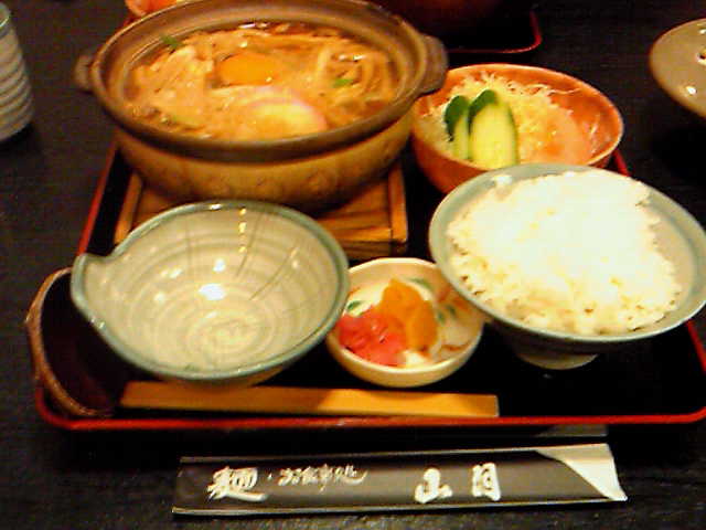 手打うどん そば処 山月のレポート写真1（ぱなっと）