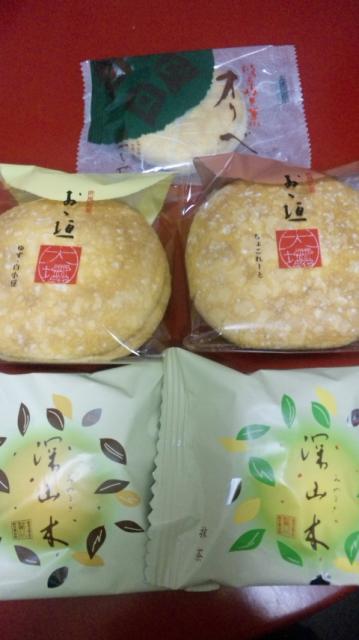 つちや 三城店へのまいミニーさんのレビュー写真