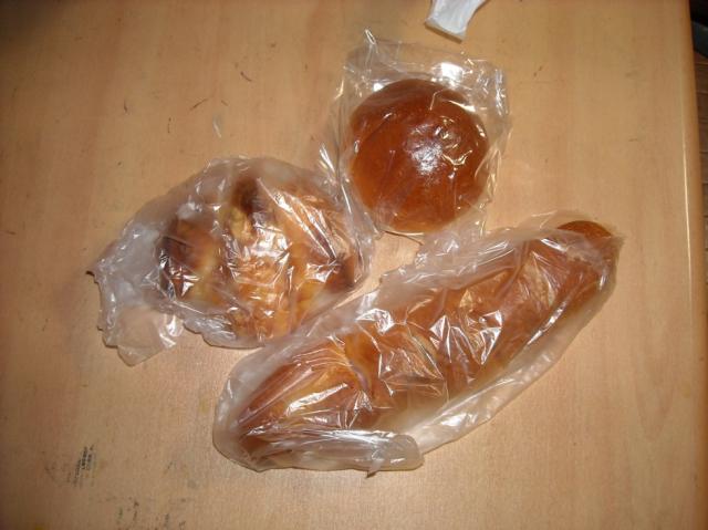 パン工房 ボネロへのsayoさんのレビュー写真