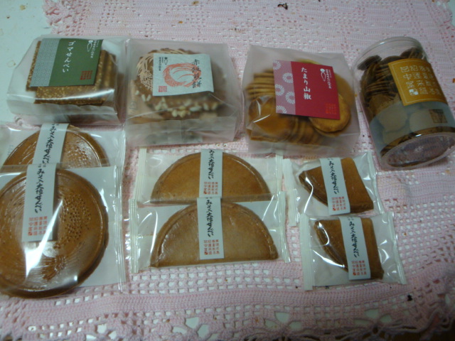 田中屋せんべい総本家へのきのっぴさんのレビュー写真