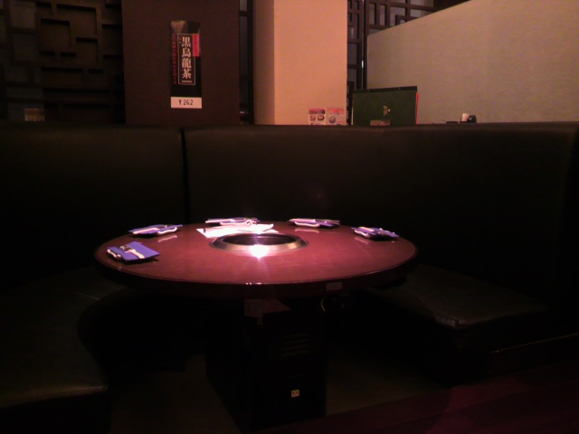 焼肉道場 ローヤル 黒丑人 岐阜店へのねねさんのレビュー写真