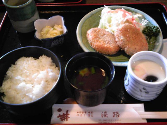 レストラン淡路へのまりんこにあ★さんのレビュー写真