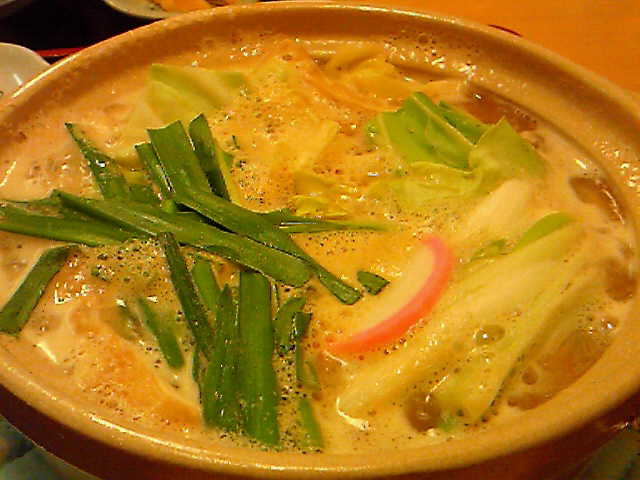らーめん 四万十へのぱなっとさんのレビュー写真