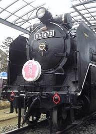 梅林公園へのゆかそさんのレビュー写真