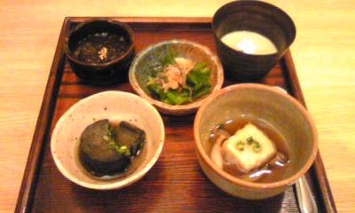 おひつ定食 旬菜屋のレポート写真1（おまめ）