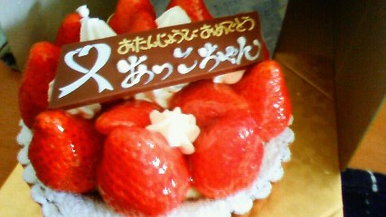 patisserie SYANTEIのレポート写真1（レッツなミドル）