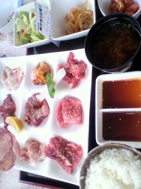 焼肉酒宴 くいだおれ 本店へのりょーちんさんのレビュー写真