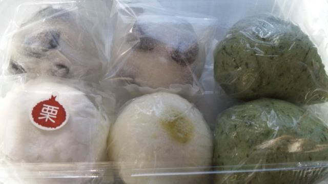 御菓子処 長良とらやへのまいミニーさんのレビュー写真