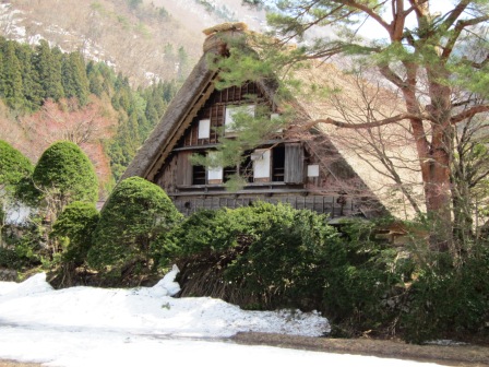国指定重要文化財 和田家へのにしこさんのレビュー写真