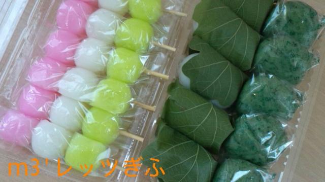 かわしまや 三郷店へのｍ3さんのレビュー写真