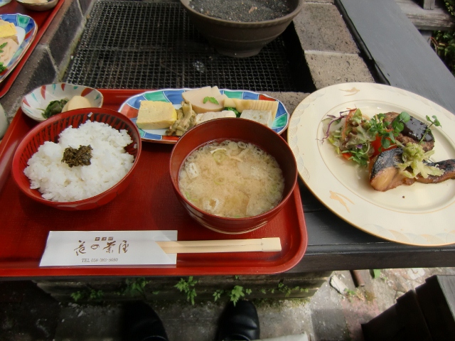 吉法師 花の茶屋のレポート写真1（Pront）