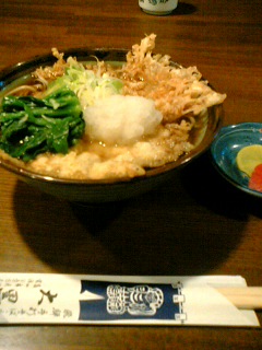 大黒屋へのにゃんさんのレビュー写真