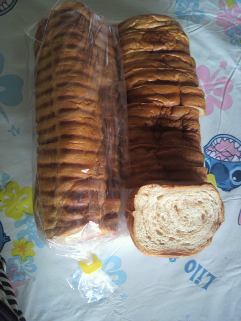 SUPER CENTER PLANT-6 瑞穂店へのｱﾔｺｼﾞｬﾊﾟﾝさんのレビュー写真