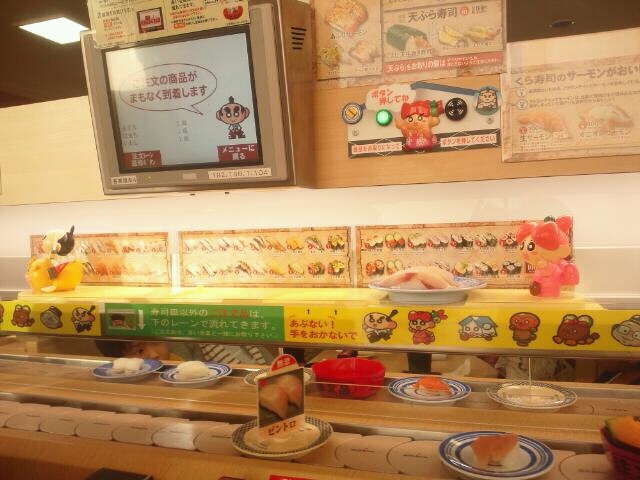 くら寿司 各務原店のレポート写真1（ミッフィー）