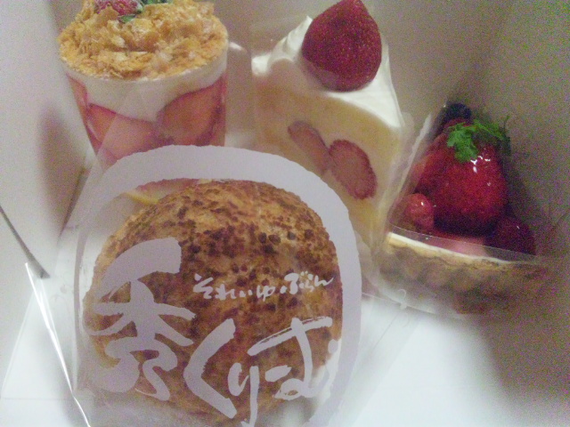 patissrie Soleil blancのレポート写真1（じゅん）
