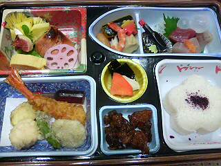 魚茂へのにしこさんのレビュー写真