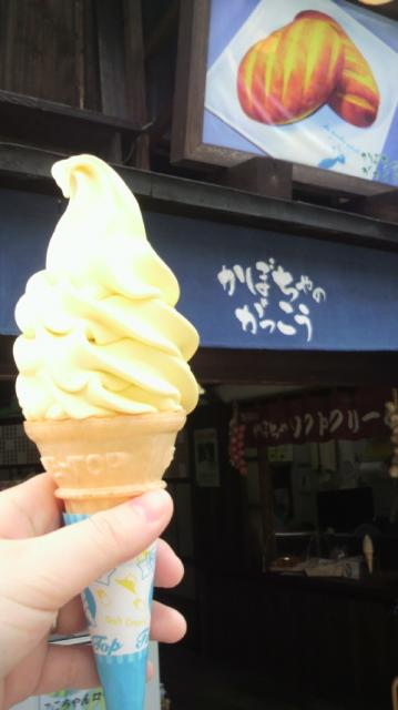 かぼちゃのがっこう 八幡店のレポート写真1（☆しぃﾏﾏ☆）
