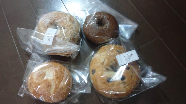 VALISE BAGELのレポート写真1（ともすけ）
