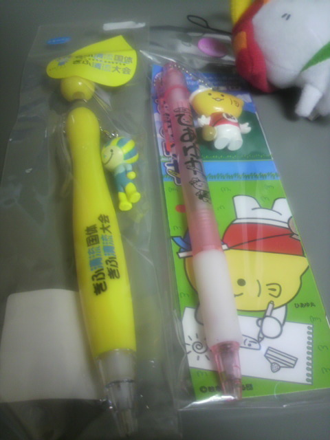 ひだっち さるぼぼSHOPへのポニョさんのレビュー写真