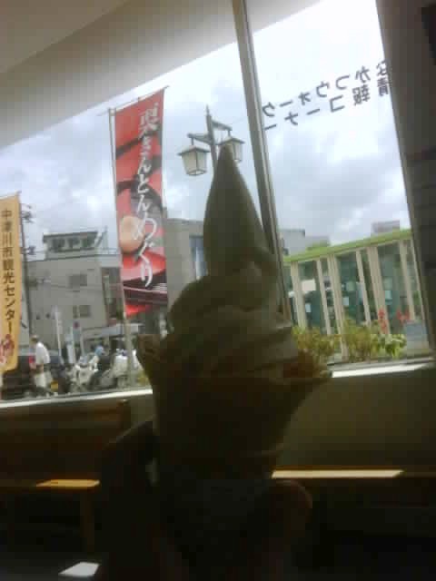 にぎわい特産館のレポート写真1（にしこ）