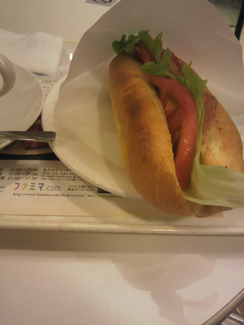 CAFE de CRIE アクティブG店へのポニョさんのレビュー写真